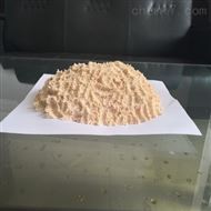 除氨氮专用离子交换树脂 用于金矿吸金树脂