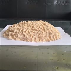 废水中专业除磷用树脂除COD树脂砷吸附树脂